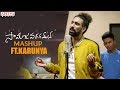 Samajavaragamana Mashup - N.C.Karunya- Ala Vaikunthapurramlo