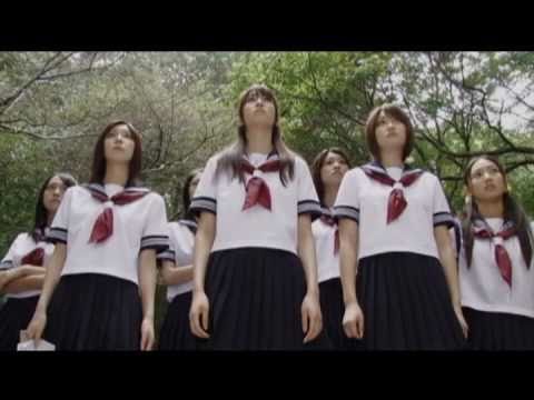 Seifuku sabaigâru I'