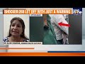Hyderabad SHE Teams Nab 478 for Harassing Women During Bonalu | Crackdown Across Temples | News9