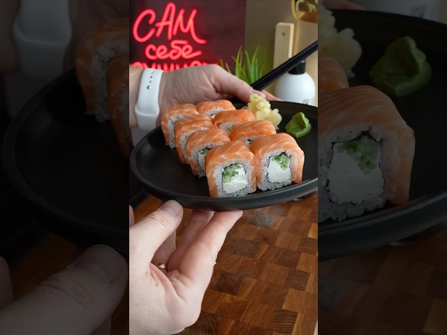 СЕМЬ ПРАВИЛ ИДЕАЛЬНОГО РОЛЛА 🍱