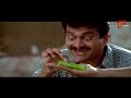 M.S.Narayana || పొద్దు పొద్దున్నే ఈ దారుణాలు ఏంట్రా.? Best Super Hit Comedy Scenes || Navvula Tv  - 09:46 min - News - Video