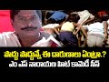 M.S.Narayana || పొద్దు పొద్దున్నే ఈ దారుణాలు ఏంట్రా.? Best Super Hit Comedy Scenes || Navvula Tv