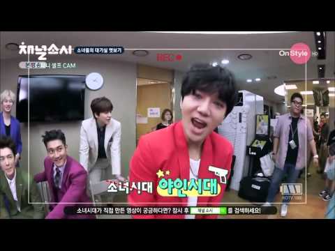 150729 OnStyle Channel SNSD & SUPER JUNİOR