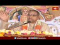సూర్యభగవానుడి యొక్క ప్రధాన లక్షణం ఇదే..! | Adhitya Vaibhavam By Chaganti Koteswara Rao | Bhakthi TV  - 05:43 min - News - Video
