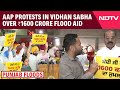 AAP Protests In Vidhan Sabha Over ₹1600 Crore Flood Aid, Demands ₹20,000 Crore For Punjab