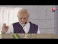 PM Modi in Tamil Nadu Live: तमिलनाडु के तिरुनेलवेली में पीएम मोदी की जनसभा | BJP | Aaj Tak Live  - 00:00 min - News - Video
