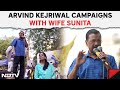 Arvind Kejriwal News | Arvind Kejriwal On Arrest: PM Wants To Stop My Work In Delhi
