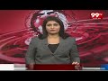 Bhadradri Kothagudem : ఎన్నికల నేపథ్యంలో ఇల్లందులో పోలీసుల కవాతు.. | 99TV  - 01:07 min - News - Video