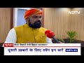 Bihar Politics: आरक्षण खत्म होने के बाद किस आधार पर नौकरी देगी सरकार? | Reservation in Jobs  - 02:32 min - News - Video
