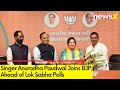 Singer Anuradha Paudwal Joins BJP | Big Political Shuffles Ahead of LS Polls | NewsX
