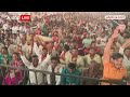 PM Modi Speech Live: महाराष्ट्र  में पीएम मोदी का तूफानी भाषण  | Lok Sabha Election 2024 | Breaking  - 03:49:51 min - News - Video