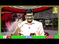 Isreal Big Warn ఇజ్రాయిల్ భారీ వార్నింగ్ - 01:45 min - News - Video
