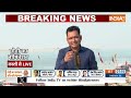 PM Modi Nomination Today: सबसे बड़ा नामांकन..काशी में सबसे बड़ा शक्ति प्रदर्शन| Lok Sabha Election  - 01:41 min - News - Video