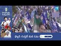 CM YS Jagan Speech Highlights, YSRCP Election Campaign Public Meetings | Chandrababu, Pawan Kalyan  - 02:45 min - News - Video