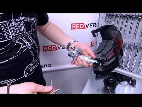 Триммер электрический RedVerg Basic EB-1100 1100Вт прямая разъемная штанга