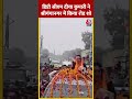 Rajasthan: Dyupti CM Diya kumari ने Sriganganagar में किया रोड शो #shorts #shortsvideo #viralvideo