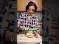 Dahi puri chaat, Sev Puri, Chaat, Dahi Golgapa, Indian street food Recipe by Manjula  - 00:51 min - News - Video