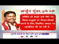 Farmers Protest: MSP समिति की 37 दौर की बैठकों के बाद भी किस बात पर नहीं बन पा रही सहमति? - 03:56 min - News - Video
