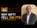 Nifty down 200 Points | Banking and FMCG Worst Hit | Last Tick | News9