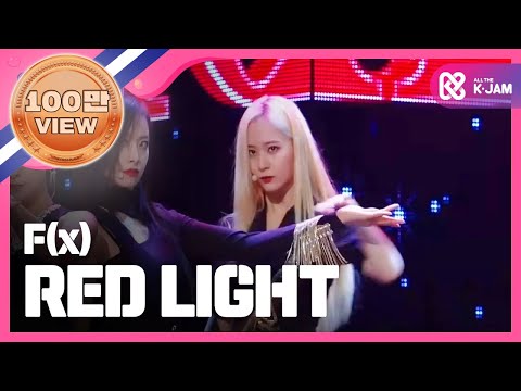 (ShowChampion EP.112) fx - Red Light (에프엑스 - 레드라잇)