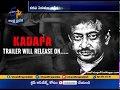 Minister Aadinarayana Reddy Slams RGV over KADAPA movie making