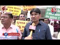 Gujarat सरकार के फैसले के खिलाफ शिक्षक सहायकों ने विरोध प्रदर्शन किया | Teacher Protest | Aaj Tak  - 03:54 min - News - Video