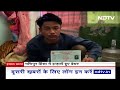 Manipur में जारी हैं Board Exams, हज़ारों छात्रों को हो रही है परेशानी | Hamaara Bharat  - 02:52 min - News - Video