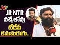 NTR family can only revive TDP- Kodali Nani sensational comments