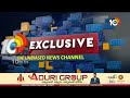 Ex Minister Mallareddy Arrested | మేడ్చ్‌ల్‌లో మాజీ మంత్రి మల్లారెడ్డి, ఇతరుల మధ్య  భూ వివాదం | 10TV  - 18:09 min - News - Video