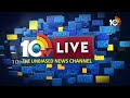 LIVE: Delhi CM Kejriwal Arrest | Delhi Liquor Case | కేజ్రీవాల్‌ నివాసంలో ఈడీ అధికారులు  - 00:00 min - News - Video