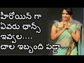 Manchu Lakshmi about Heroine Chance - Birthday Special - Interview