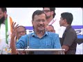 Arvind Kejriwal On His Arrest| Modi Ji Pakistan aur Bangladesh Se Seekh Rahe Hain| #arvindkejriwal  - 04:39 min - News - Video