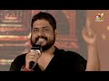 Director Om Raut Speech @ Adipurush Pre Release Event | Prabhas | Kriti Sanon | IndiaGlitz Telugu  - 03:23 min - News - Video