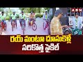 రయ్ మంటూ దూసుకెళ్లే సరికొత్త సైకిల్ | E-Bikes | Cars & Bikes Promo | ABN Telugu