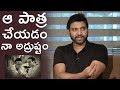 Sumanth About His Role As ANR In NTR Biopic-Interview
