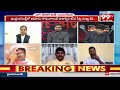 పవన్, బాబుల తుప్పురేగ్గొట్టిన వైసీపీ నేత YCP Leader Fires On Pawan,Chandrababu | 99TV  - 08:24 min - News - Video