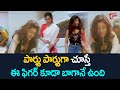 పార్టులు పార్టులుగా చూస్తే ఈ ఫిగర్ బాగానే ఉన్నట్టు ఉందిగా..Latest Telugu Movie Comedy | NavvulaTV