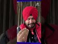 Sidhu Ji showers his love & admiration on Rohit Sharma | #T20WorldCup2024  - 00:32 min - News - Video