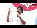 హరీష్ శంకర్ బాధ తట్టుకోలేక ఆ డైలాగ్ చెప్పా..! |  Pawan Kalyan Interesting Comments | hmtv  - 04:20 min - News - Video