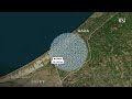 Mapping Refugee Movement in Gaza as Israels Rafah Offensive Looms | WSJ  - 03:27 min - News - Video