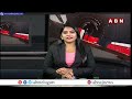 చంద్రబాబు నివాసానికి టీడీపీ నేతల క్యూ..టిక్కెట్ల కోసం పాట్లు| TDP Leaders On MLA Tickets |ABN Telugu  - 04:31 min - News - Video