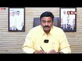 విదేశాలకు పారిపోడానికి జగన్ సిద్ధం... Raghu Rama Krishna Raju Slams YS Jagan | ABN Telugu  - 04:01 min - News - Video