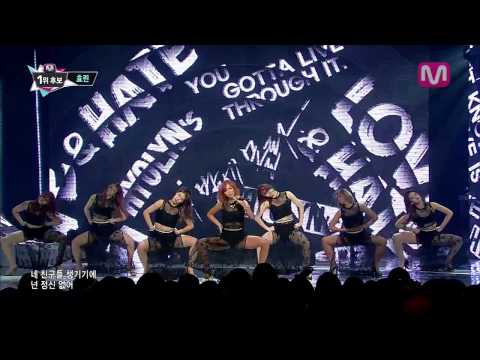효린_너 밖에 몰라 (One Way Love by HYOLYN@M COUNTDOWN 2013.12.05)