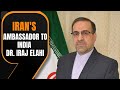 Iran-Israel Conflict | Irans Ambassador To India Speaks To News9