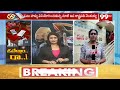 పోటెత్తిన పుట్టపర్తి పోలింగ్ కేంద్రాలు | Puttaparthi Election Polling Live | 99TV  - 02:56 min - News - Video