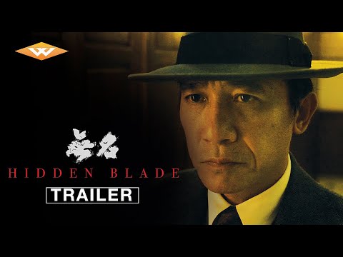 Hidden Blade'