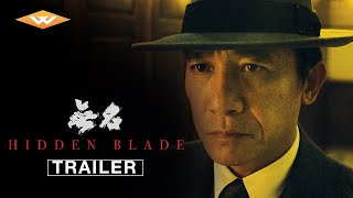 HIDDEN BLADE (2023) Movie Trailer Video HD