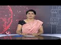 Devotees Rush To Rajanna Temple Due To Sunday | Rajanna Sircilla | V6 News  - 00:32 min - News - Video