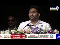 పేద పిల్లలకు క్వాలిటీ విద్యను అందించడమే నా లక్ష్యం | CM Jagan Emotional Speech - 04:46 min - News - Video