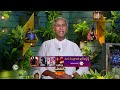 Aarogyame Mahayogam | Ep 1099 | Preview | Jan, 19 2024 | Manthena Satyanarayana Raju | Zee Telugu